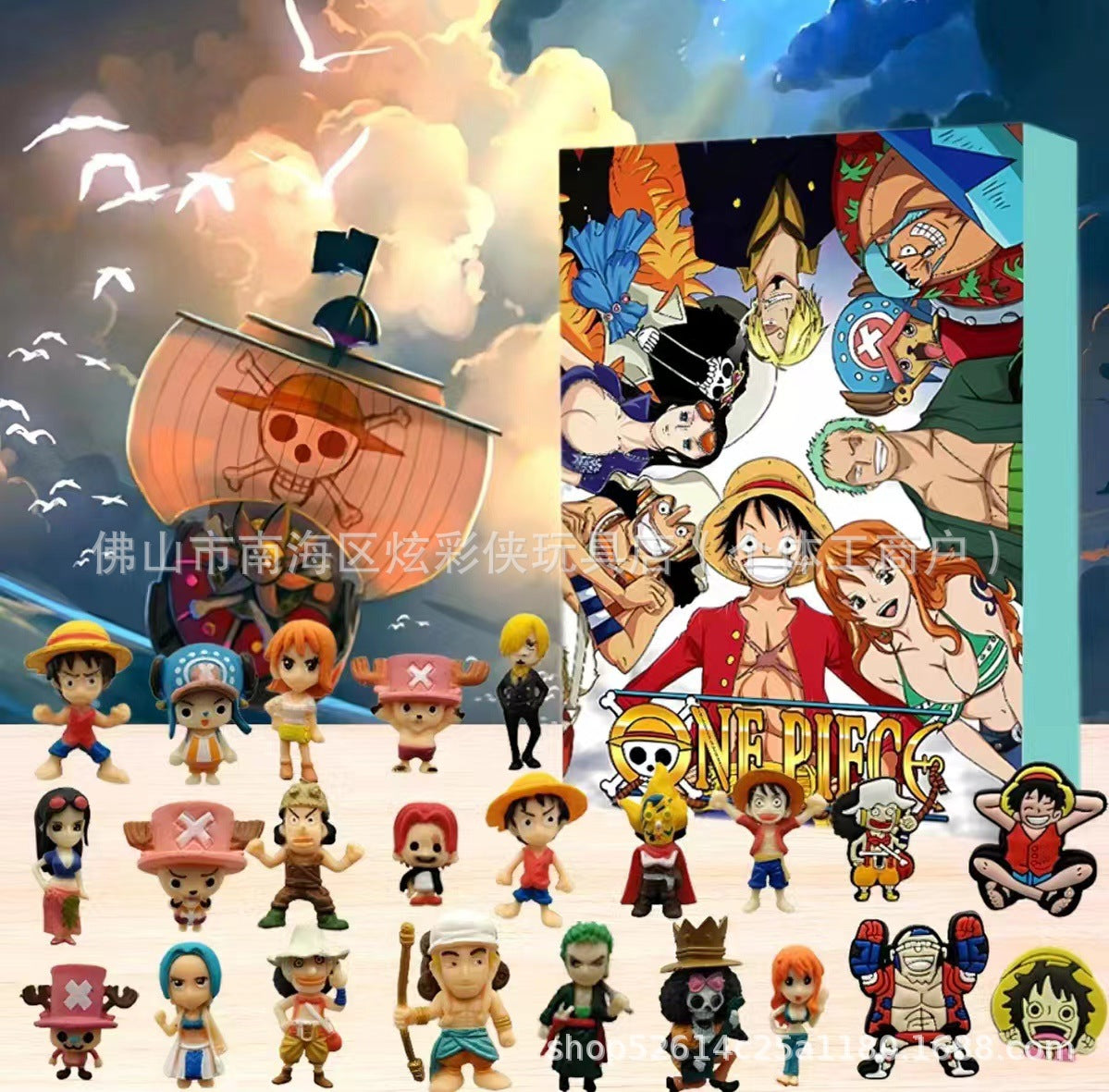 Cross border Navigation King Blind Box Luffy Dragon Doll 24 Calendar Children's Birthday Gift Small Gift Blind Box Toy